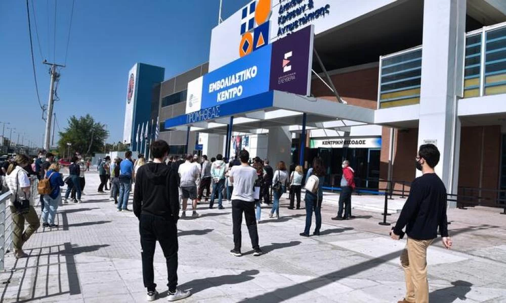 Ραγδαία αύξηση των ραντεβού για εμβολιασμό κατά του κορονοϊού